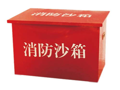 世安消防 源头直供灭火器箱，以完善售后铸就安全防线